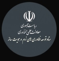 اولین نمایشگاه بین المللی چاپ سه بعدی ایران