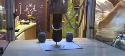 کارخانه ی جادویی آبنبات