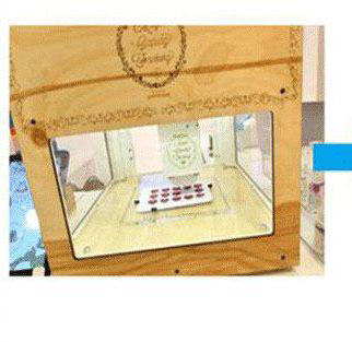 پرینت سه بعدی قرص برای کودکان