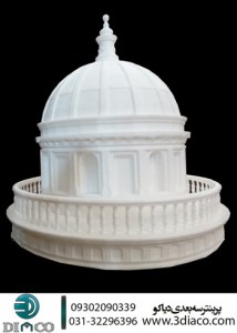 ماکت معماری 1