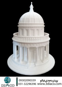 ماکت معماری 4