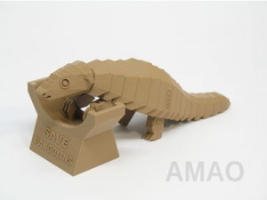 سخت پوست عروسکی1